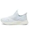 Puma (wmns)  Softride Sophia 2 Slip-on Shoes 'dewdrop Warm White  Silver'