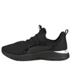 Puma (wmns)  Softride Sophia 2.0 Ice Dye Lace Up 'black'
