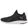 Puma (wmns)  Softride Sophia 'black Rose Gold'
