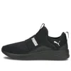 Puma (wmns)  Softride Sophia Slip-on 'black White'