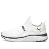 Puma (wmns)  Softride Sophia Slip-on 'white Black'