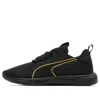 Puma (wmns)  Softride Vital Repel 'black Team Gold'