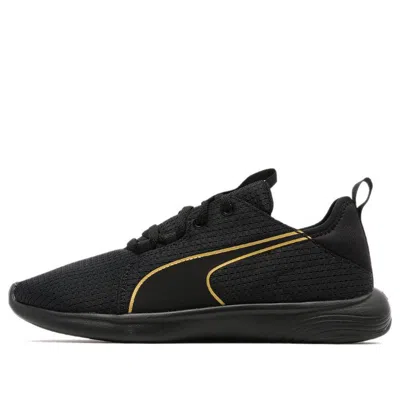 Puma (wmns)  Softride Vital Repel 'black Team Gold'