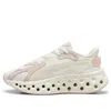 Puma (wmns)  Softride 'white Mauve Mist' In Multi