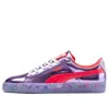 Puma (wmns)  Sophia Webster X Basket Candy Princess 'metallic Pink Fiery Coral'
