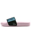Puma (wmns)  Sophia Webster X Leadcat Slide 'parfait Pink Black'