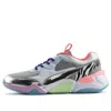 Puma (wmns)  Sophia Webster X Nova 'white'