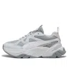 Puma (wmns)  Sophyr 'cool Mid Grey White'