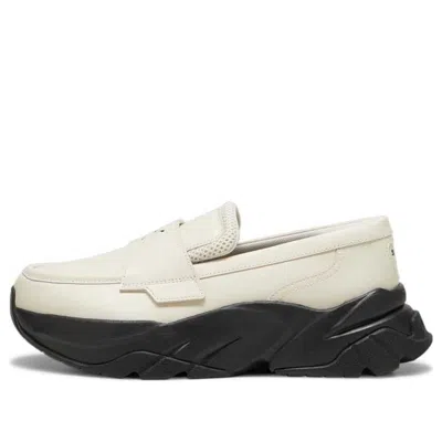 Puma (wmns)  Sophyr Loafer 'alpine Snow Black'