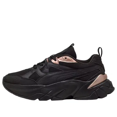 Puma (wmns)  Sophyr Metallic 'black Rose Gold'