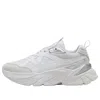 Puma (wmns)  Sophyr Metallic 'white Silver' In Multi