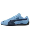 Puma (wmns)  Speedcat Archive 'team Light Blue Club Navy'