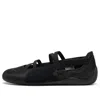 Puma (wmns)  Speedcat Ballet 'black Cool Dark Grey Satin'