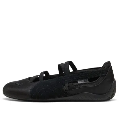 Puma (wmns)  Speedcat Ballet 'black Cool Dark Grey Satin'