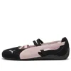 Puma 'speedcat Ballet' Black And Pink Sneaker With Embroidered Logo On The Front And Elastic Band In Multi