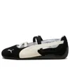 Puma Speedcat Ballet Sneaker In Multi