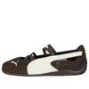 Puma (wmns)  Speedcat Ballet 'dark Chocolate'