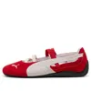Puma Speedcat Ballet Sd In Red
