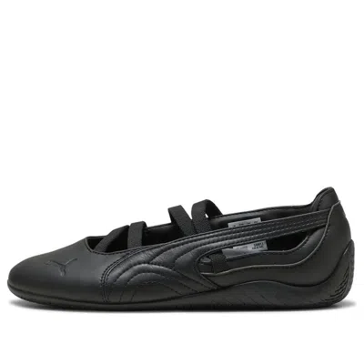 Puma (wmns)  Speedcat Ballet ' Black'