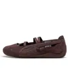Puma (wmns)  Speedcat Ballet Python 'chocolate Brown'