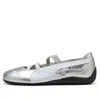Puma (wmns)  Speedcat Ballet 'siilver'