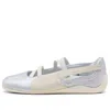 Puma (wmns)  Speedcat Ballet 'silver Mist Warm White Satin'