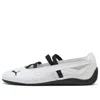 Puma Speedcat Ballet Flat In Multi