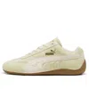 Puma (wmns)  Speedcat Faded 'cool Cucumber Alpine Snow' In Green