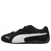 Puma Speedcat Og Sneaker In Multi