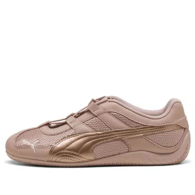 PUMA (WMNS) PUMA Speedcat Go Mesh 'Rose Latte'