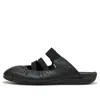 Puma Speedcat Elasticated Strap Mules In Black