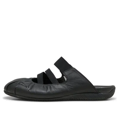 PUMA (WMNS) PUMA Speedcat Mule 'Black'