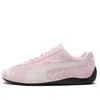 Puma Speedcat Pink Sneakers With Logo Print On The Side And Logo Lettering On The Side In Suede Unisex In Pink
