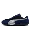 Puma Speedcat Premium Sneakers Women In Blue