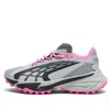 Puma (wmns)  Spirex 'sporty' In Multi