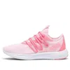 Puma (wmns)  Star Vital Double Outline 'whisp Of Pink' In Multi