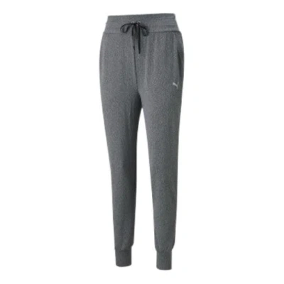 Puma (wmns)  Stardust Knitted Training Joggers 'grey' In Gray