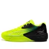 Puma Stewie 1 Quiet Fire Sneaker In Multi