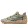 Puma X Team Stewie 2 "earth" Sneakers