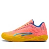 Puma Stewie 3 Dawn Women's Basketball Shoes In Pink