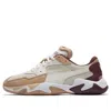Puma (wmns)  Storm Sd 'khaki'