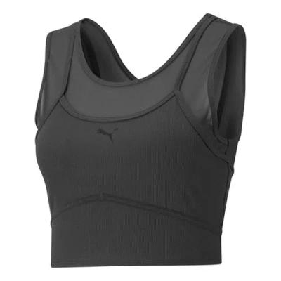 Puma (wmns)  Studio Layered Crop Top 'black'