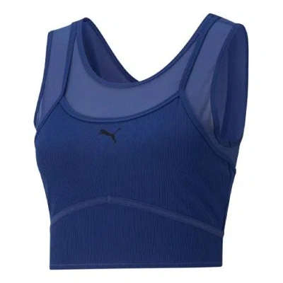 Puma (wmns)  Studio Layered Crop Top 'blue'