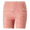Puma (wmns)  Studio Printed 5 Inch Training Legging Short 'rosette'
