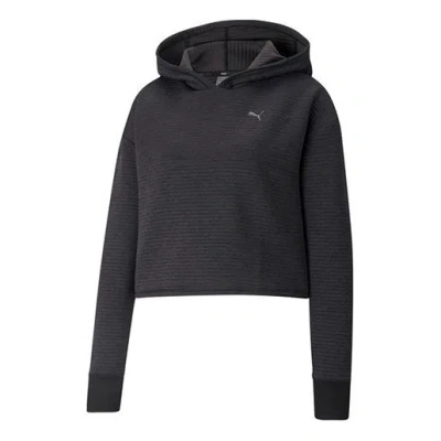 Puma (wmns)  Studio Textured Training Skimmer Hoodie 'black'