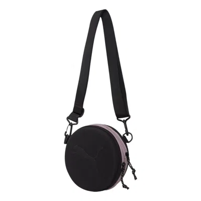 Puma (wmns)  Studio Training Mat Bag 'black Purple'