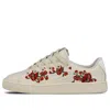 Puma (wmns)  Sue Tsai X Basket 'cherry Bombs - Powder Puff' In Multi