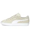 Puma (wmns)  Suede 'camo - Vapor Grey' In Multi