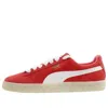 Puma (wmns)  Suede Classic 'b-boy Fabulous' In Red