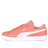 Puma (wmns)  Suede Classic 'orange'